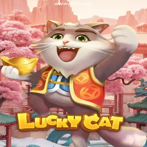 Exploring LuckyCat: The Exhilarating and Innovative Online Gaming Experience